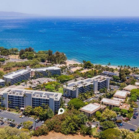 Kihei Akahi Garden View Studio 维雷亚 外观 照片